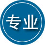 哈尔滨专业道路救援