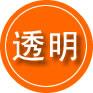 哈尔滨救援费用合理