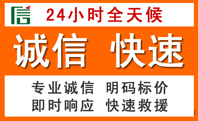 如何制定合理价格策略缓解哈尔滨道路救援售后压力